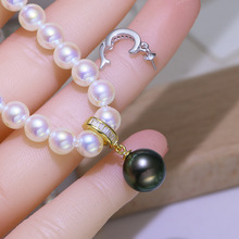 希梵尼天然淡水大巴洛克珍珠吊坠项链 925银万能卡扣挂坠极光异形