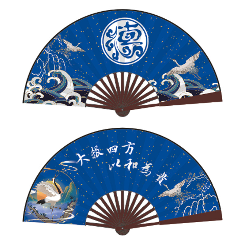 德云社盒装扇子秦霄贤张云雷云鹤九霄粉丝应援扇子10寸绢布折扇