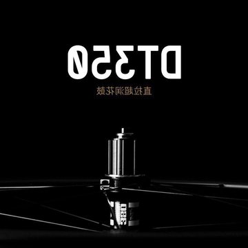 碳刀dt350 240碟刹公路自行车碳纤维轮组700csapim辐条圈刹50 38