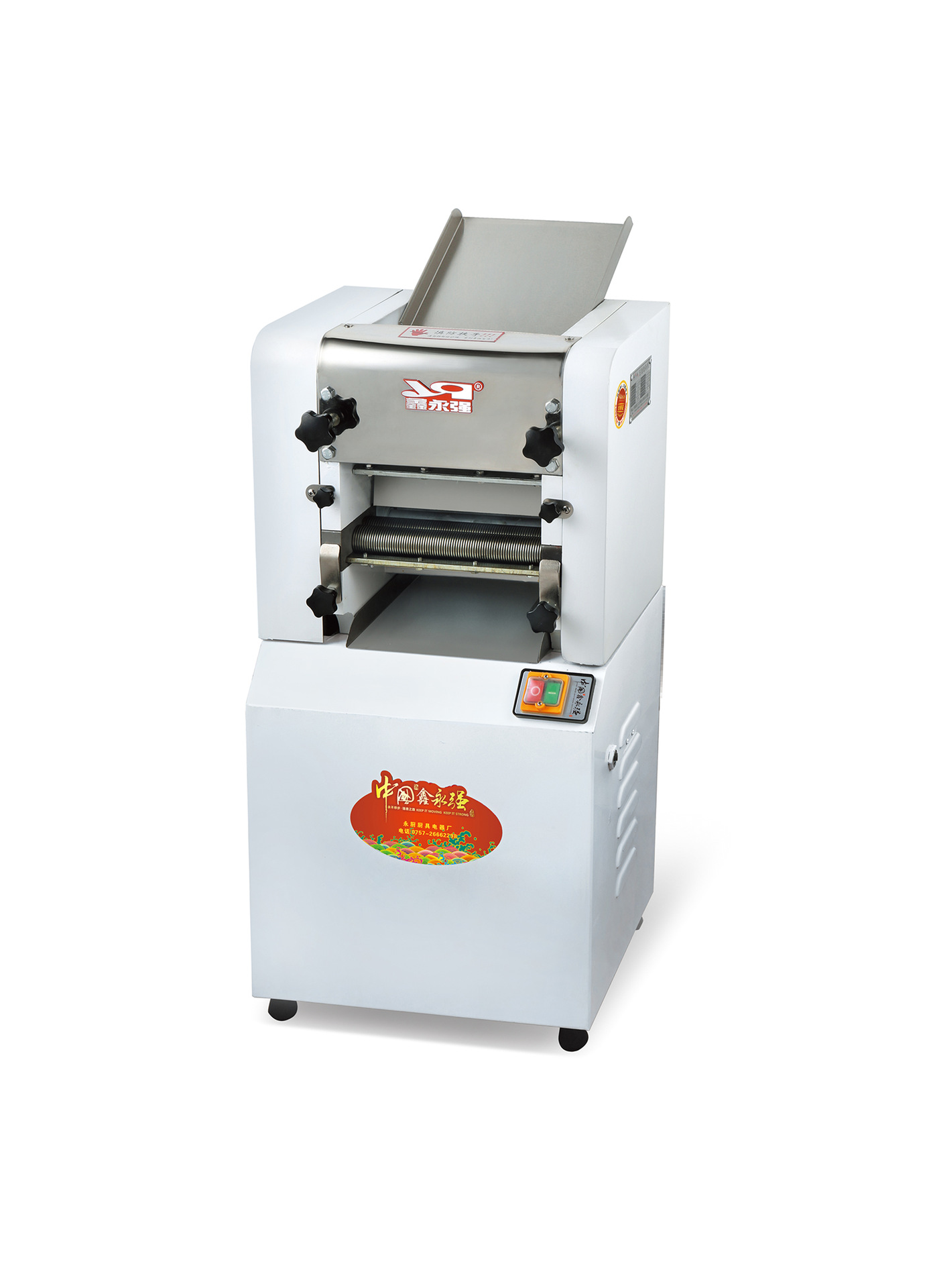 中国鑫永强yq25压面机商用30a35a面条机面皮机千层饼饺子皮云吞皮