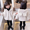 girl Fur imitation Maomao coat 2021 Autumn and winter New products princess Imitation fur cotton-padded clothes Princess wind cotton-padded jacket sweater