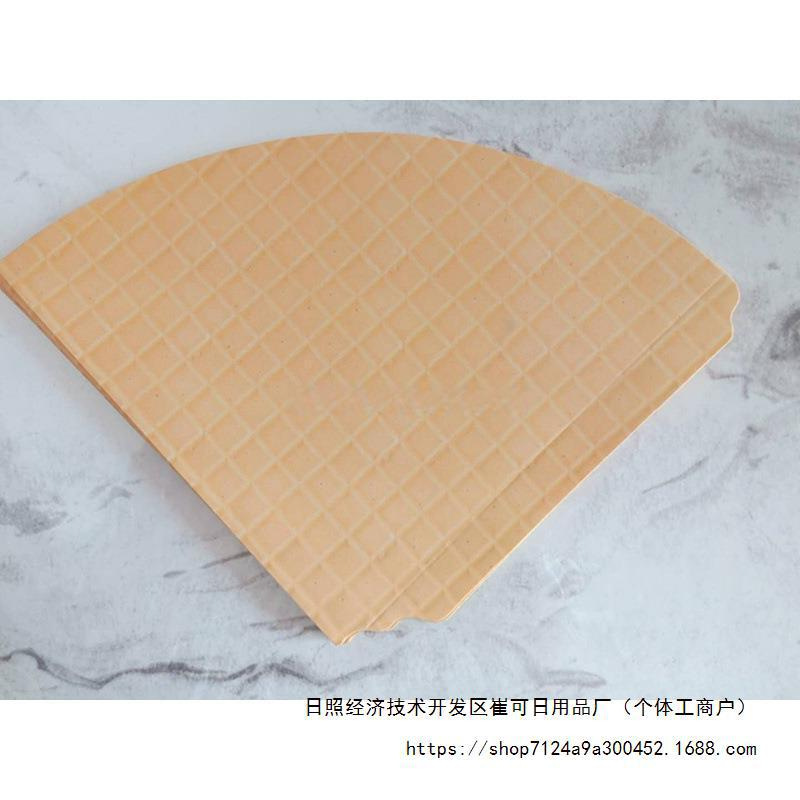 新品甜筒纸 冰激凌花束纸 迷你鲜花干花包装卷筒纸包装材料花店用