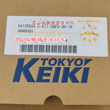 VA12059A C-KIT-SQP3-30-18东京计器TOKYO KEIKI叶片油泵芯