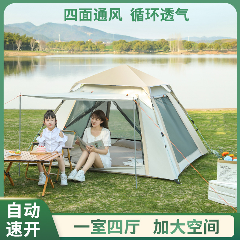 Cross-Border Multi-Person Double-Layer Tent Wholesale Sky Curtain Beach Camping Equipment Portable Waterproof Mosquito-Proof Camping Tent Outdoor