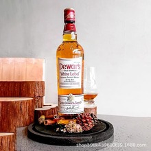 Dewar's帝王白牌苏格兰调配型威士忌750ml 英国调和原装进口洋酒