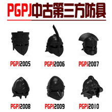 外贸专供品高配件PGPJ2005-2024中古罗马十字军斗兽人头盔拼装