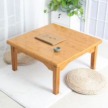 楠竹炕桌实木方桌正方形饭桌飘窗榻榻米小桌子家用床上桌茶辞之言