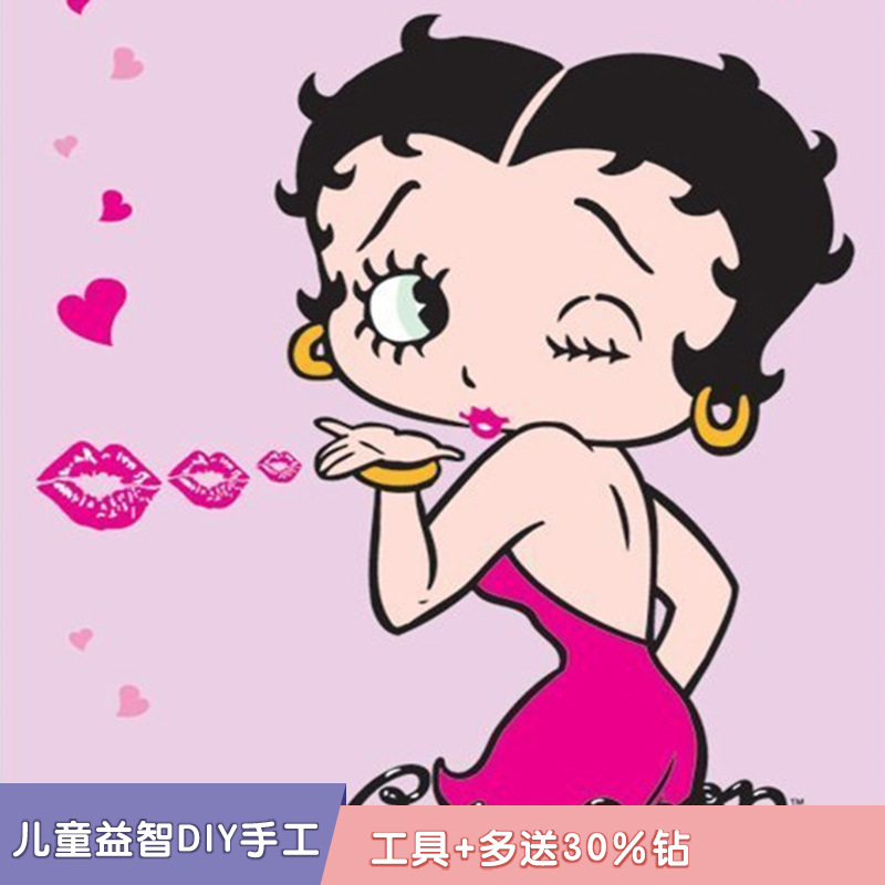 5d钻石画 卡通人物贝蒂动物风景画 diy满钻装饰画外贸跨境