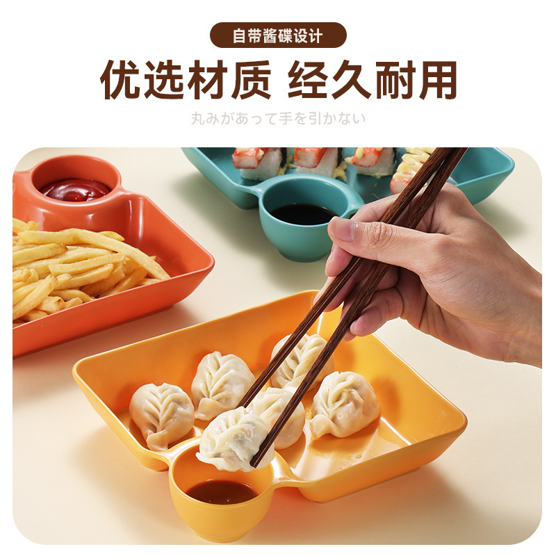 Japanese Dumpling Plate with Vinegar Dish Dumpling Plate Plate Household Creative Square Dim Sum Plate Dumpling Plate Sauce Dipping Plate