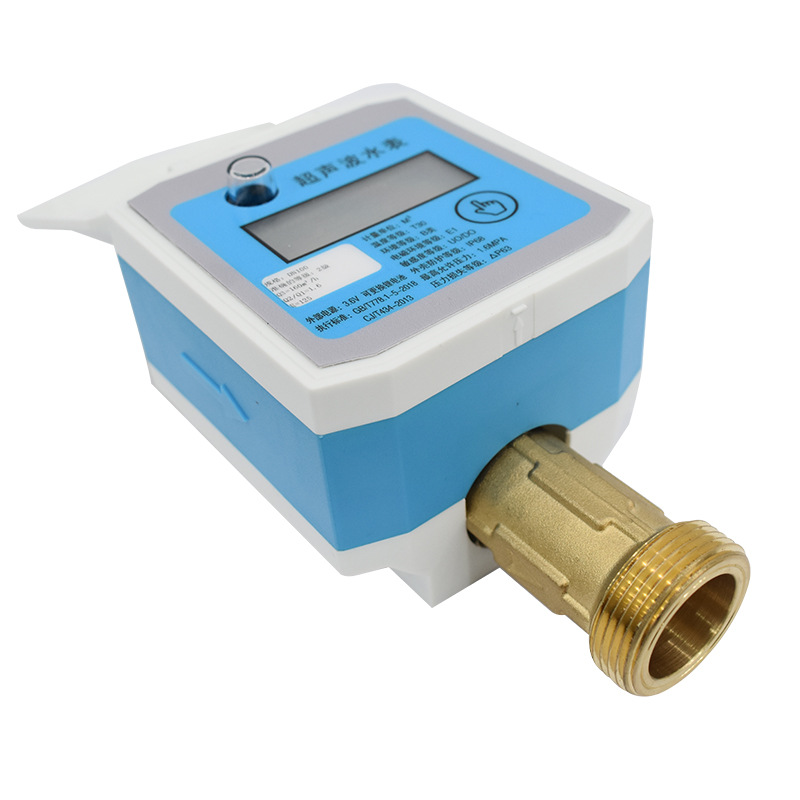 Water Meter Factory Wholesale 485/M-bus Communication Wired Ultrasonic Water Meter NB Wireless Remote Transmission Intelligent Water Meter