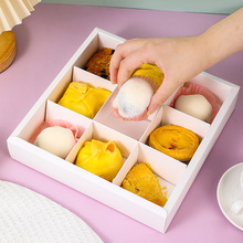 九宫格甜品盒子加高透明纸杯蛋糕盒9宫格蛋黄酥雪媚娘包装盒批发