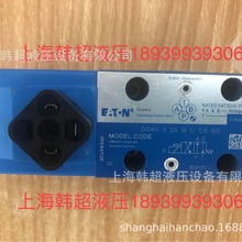 DG4V-3-2A-M-U-C6-60威格士Vickers电磁阀现货库存全新原装正品