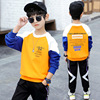 Boy Sweater spring and autumn 2022 new pattern Long sleeve T-shirt Base coat CUHK Easy leisure time Sweater