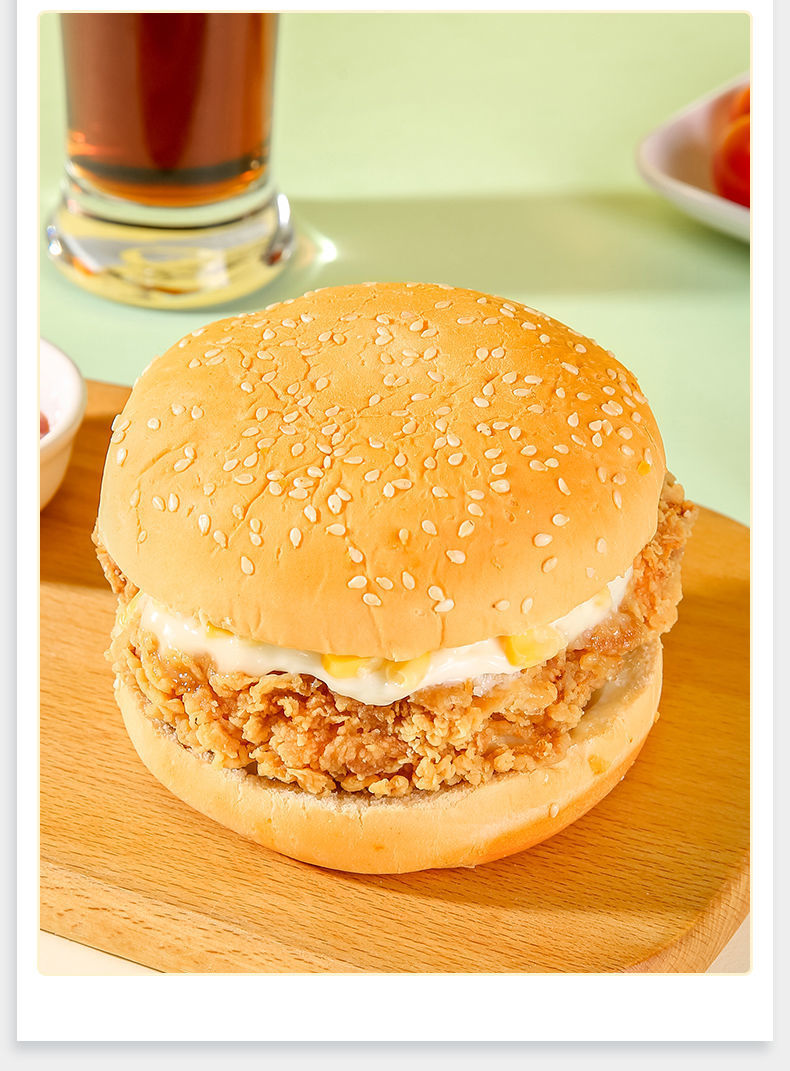 香辣鸡腿堡奥尔良鸡腿堡加热即食鸡肉汉堡包面包儿童早餐140g*4个