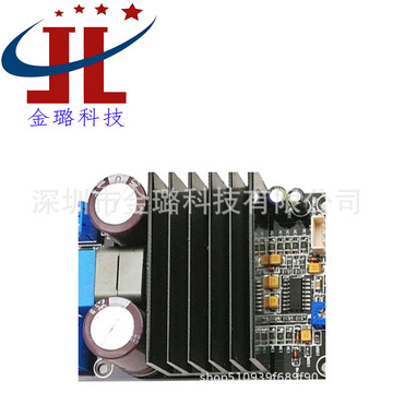 irs2092单声道200w大功率数字功放板单声道数字音频放大器板200w