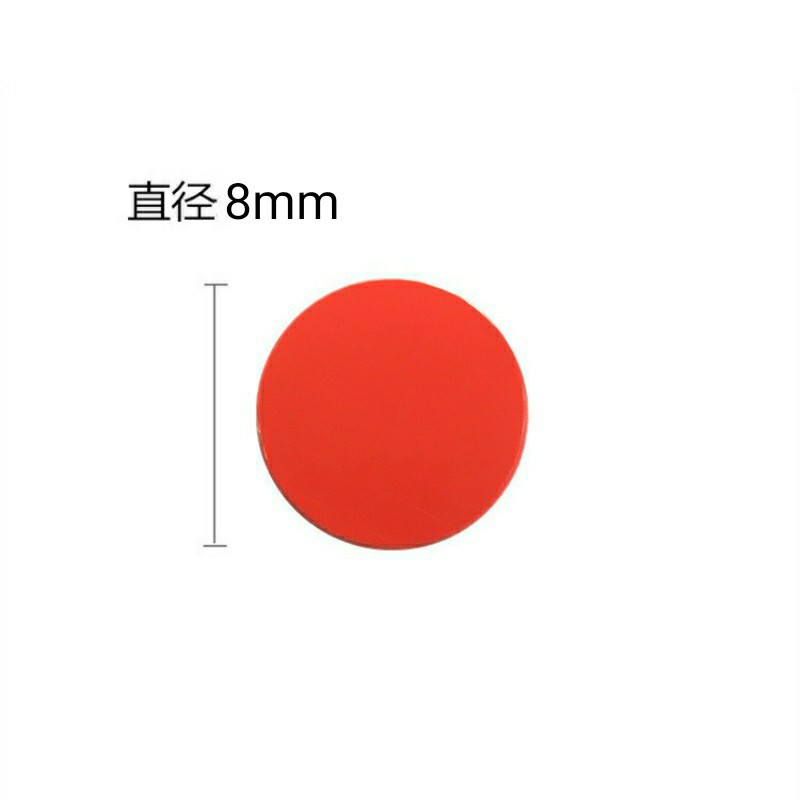 粘贴甲片胶带红膜双面果冻胶美甲豆豆贴8mm圆形亚克力无痕双面胶