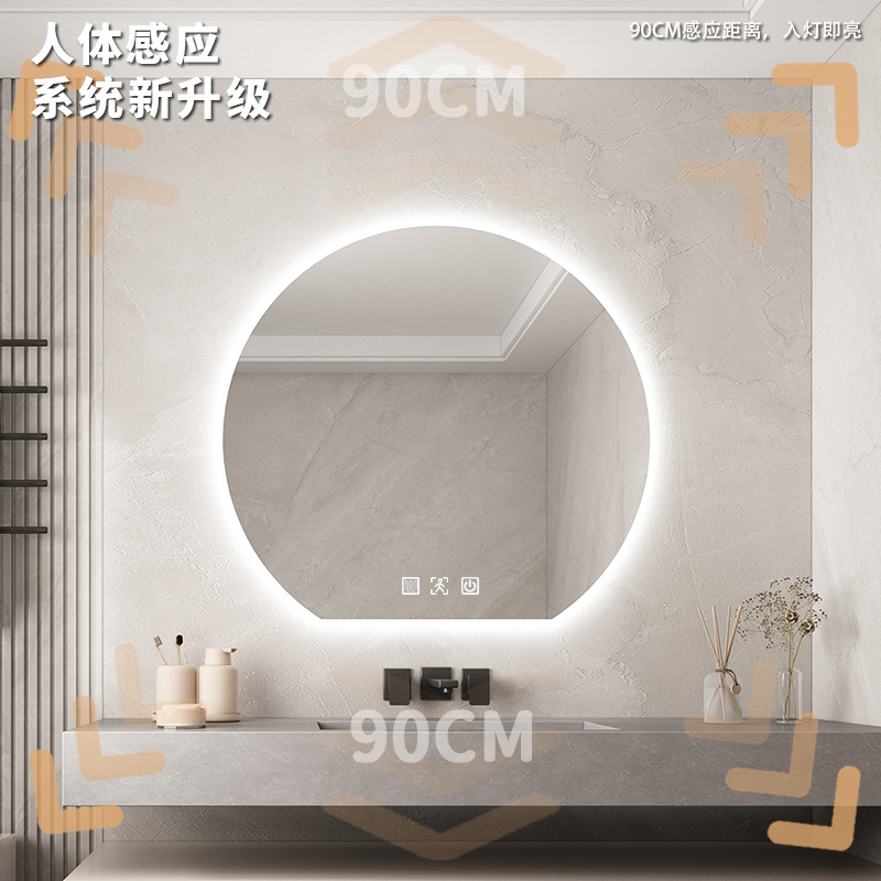 semicircle smart bathroom mirror led touch screen with light bathroom mirror anti-fog smart mirror washstand mirror