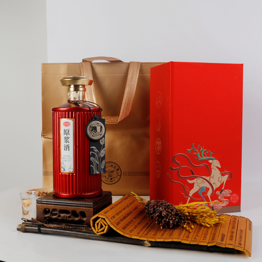 0成交0箱宴酒白酒品牌贵州茅台镇国宴