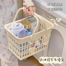 Student dormitory bath carry basket small bath basket跨境专