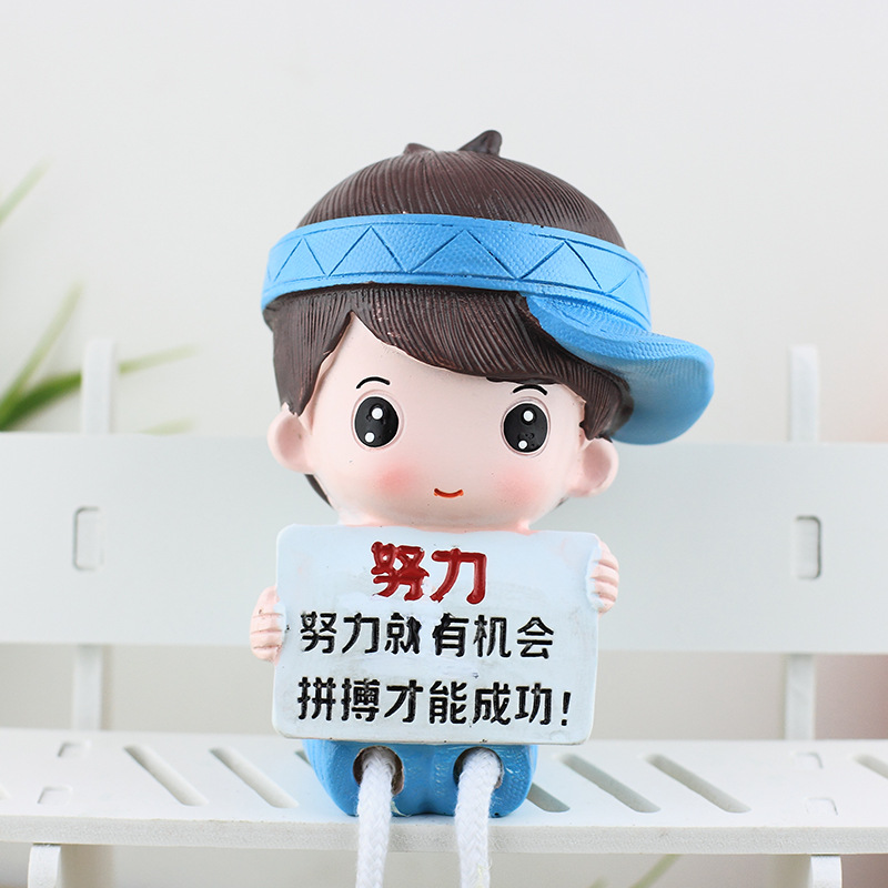 努力学习新款励志卡通娃娃客厅卧室书房酒柜桌面摆件送同学礼物