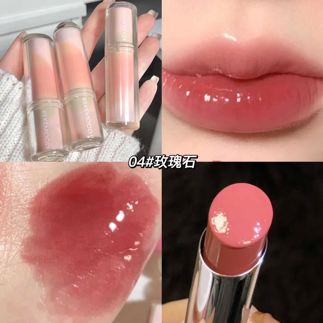 Kekemood Lingguang Lipstick Water Light Lipstick Mirror Nourishing Moisturizing Female White Lip Balm Student Female Cheap