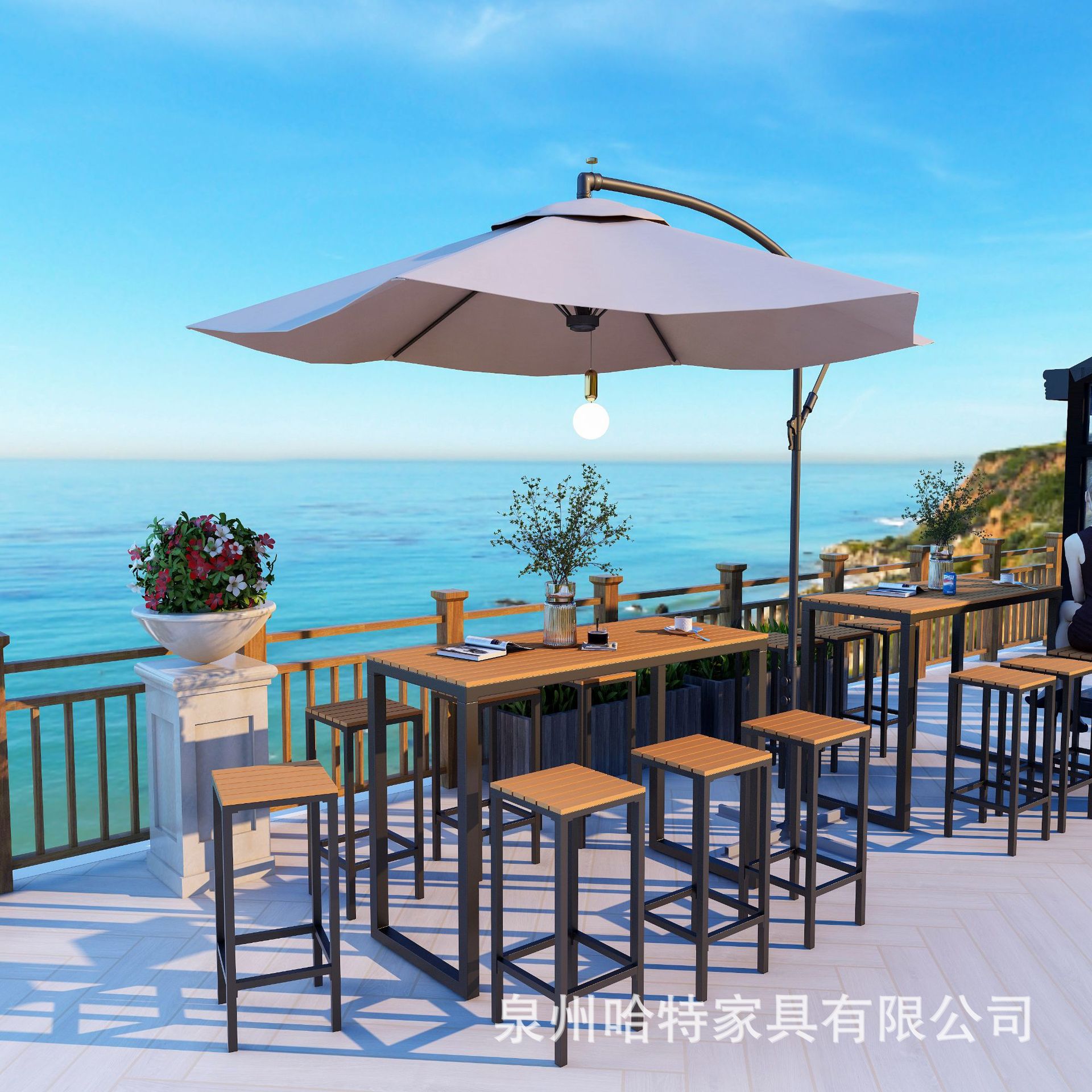 现代简约户外吧台桌海边高脚铁艺塑木烧烤桌咖啡馆外摆休闲户外桌