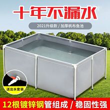 养鱼大型专用箱鱼缸家用帆布养鱼池水族箱户外水产养殖折叠蓄水池