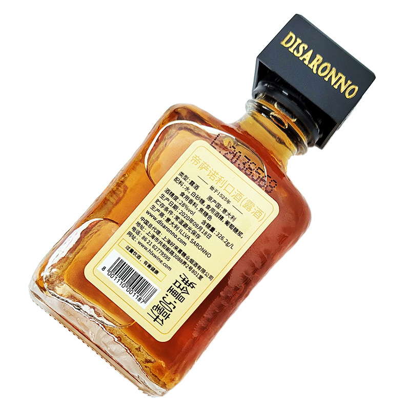 帝萨诺利口酒露酒50ml瓶装意大利进口小酒版玻璃瓶装行货调酒基酒