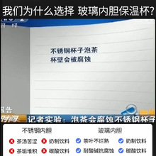 T9J5全玻璃内胆保温杯男士钢化真空送男友的双层隔热防摔老式水杯