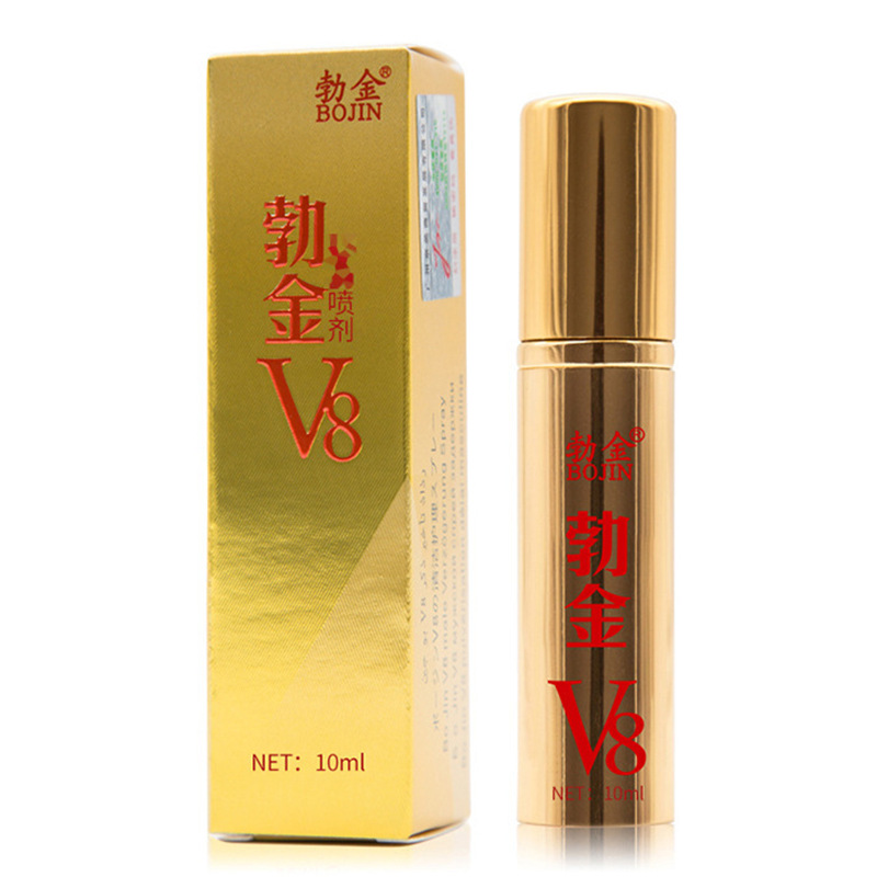 勃金v8男用喷剂男性外用男士喷剂成人情趣用品批发一件代发