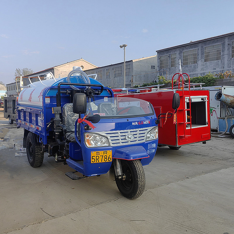 五征三轮抽粪车