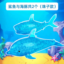 创意手捏玩具软胶减压出气大小鲨鱼海豚捏捏挤压发泄球海洋动物