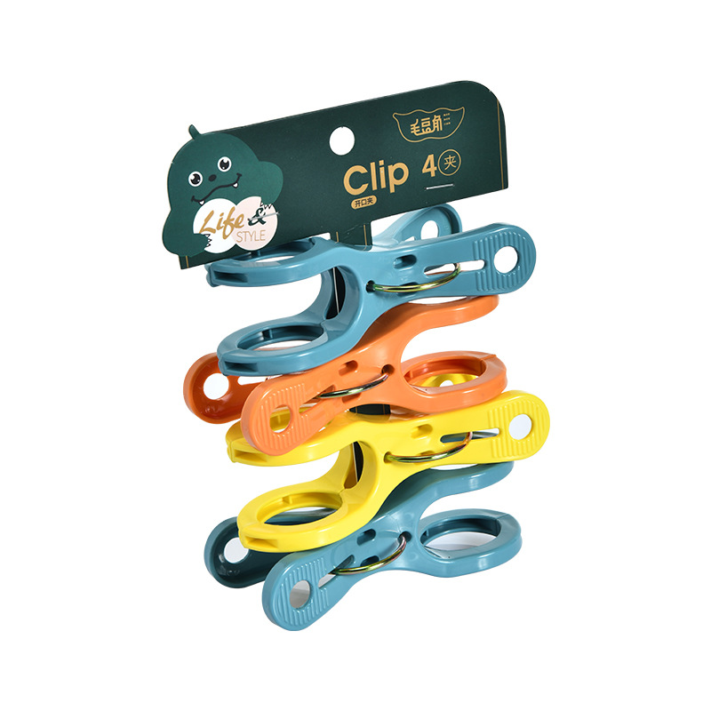 Windproof Clothespin Air Quilt Fixed Clip Clothes Clip Socks with Hook Sock Artifact Clothespin Large Size Tweezer