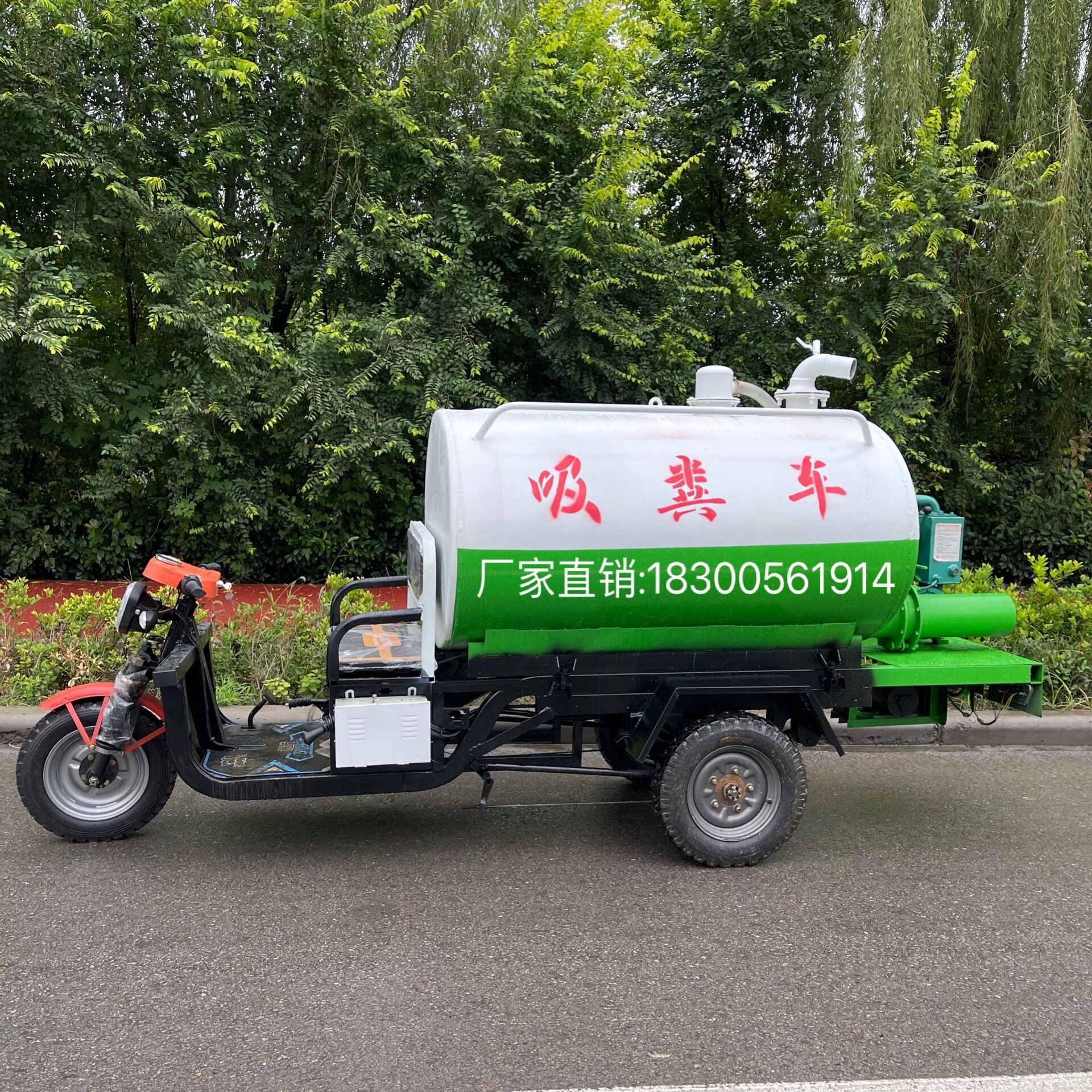 厂家电动新能源四轮小型船舶吸污车抽粪车污水电动吸粪车1.5方2方