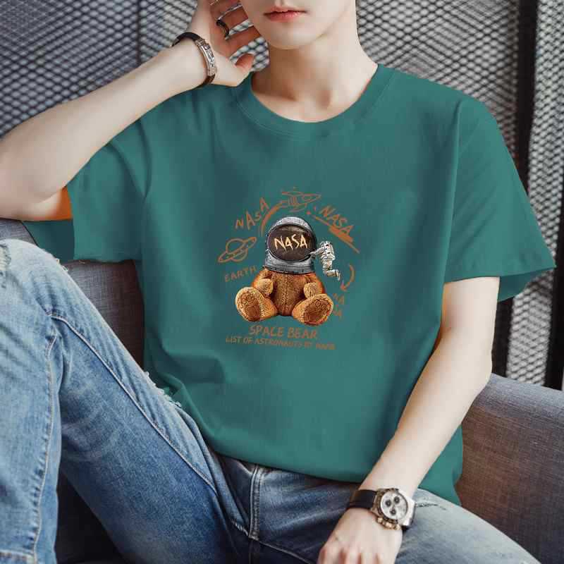 Ice Silk Short Sleeve T-shirt Men's Summer 2023 New Half Sleeve Trendy T-shirt Summer Clothes One Piece Dropshipping