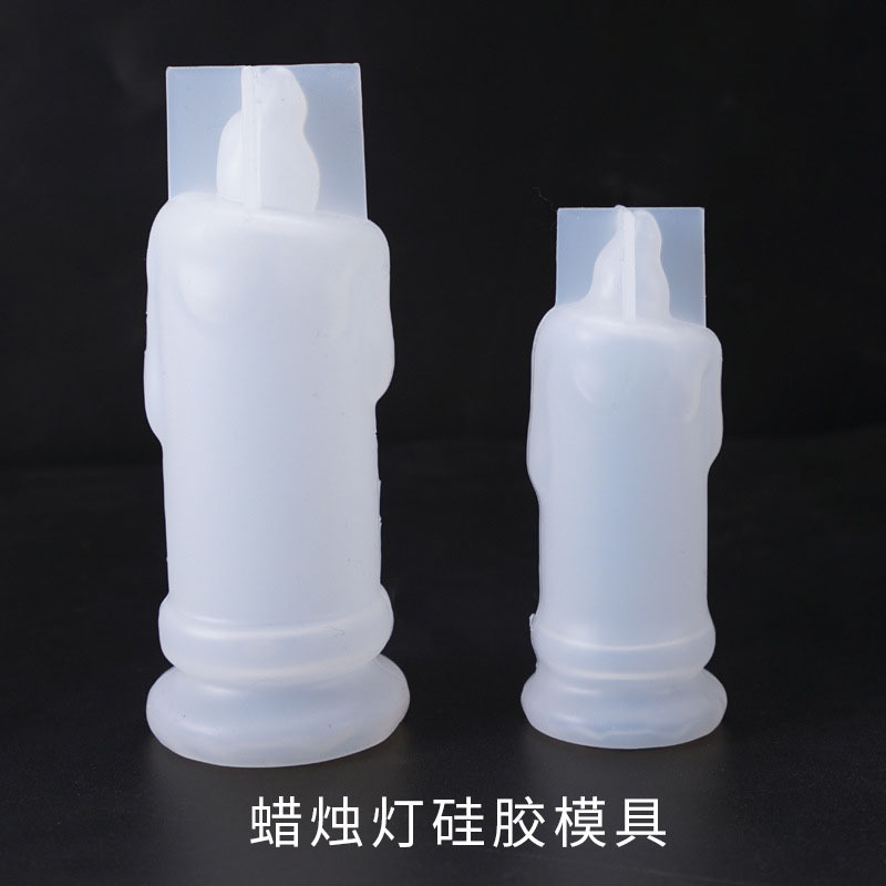 虞美人diy水晶滴胶蜡烛灯烛台模具小夜灯餐桌面摆件装饰硅胶模具