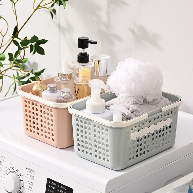 Bath Basket College Student Dormitory Bathhouse Bath Basket Bathroom Portable Small Plastic Storage Bath Washing Basket