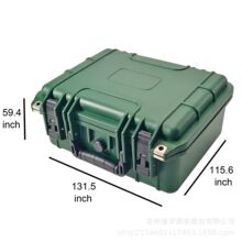 307*234*137mm热卖自定义塑料旅行箱防水塑料空工具存储箱