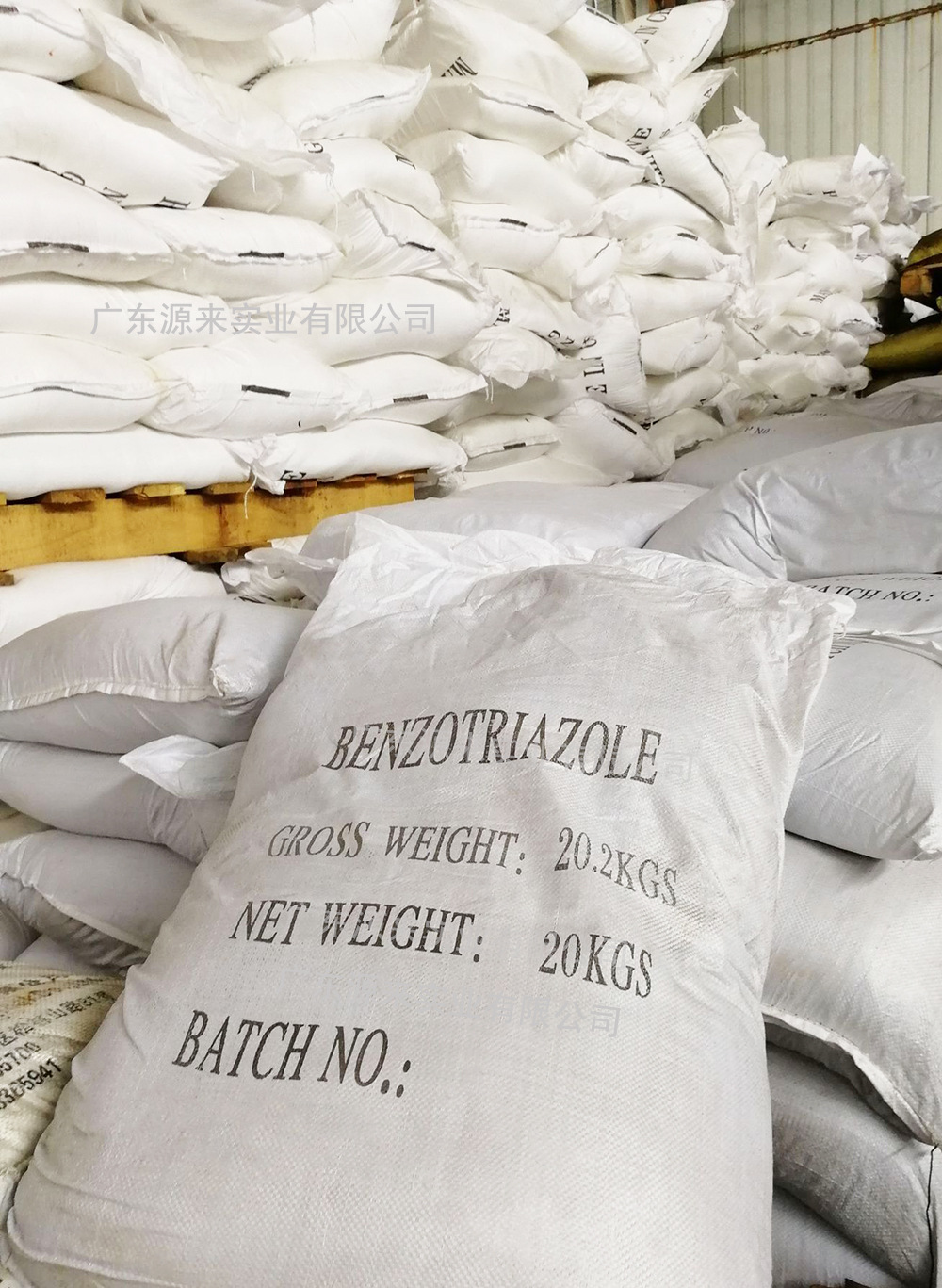 苯并三氮唑 苯丙 t706 防锈剂 缓蚀阻垢剂 针状bta 广州 批发 001