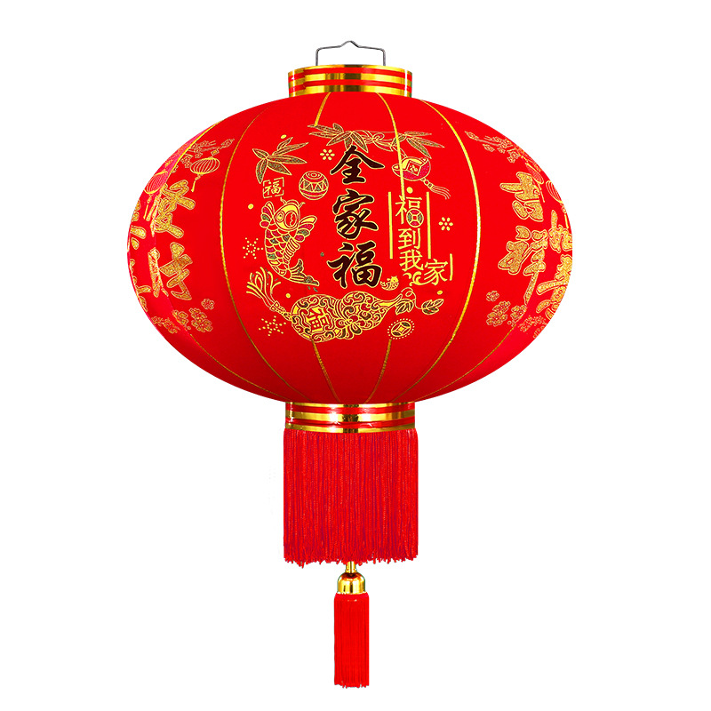 [Lantern Wholesale] New Year's Day Spring Festival Wedding Outdoor Door Waterproof and Sun Protection Flocking Lantern
