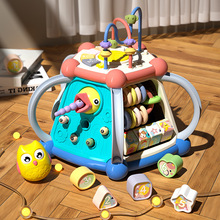 婴幼儿多功能益智七面鼓多面体玩具智立方宝宝启蒙早教手拍鼓玩具