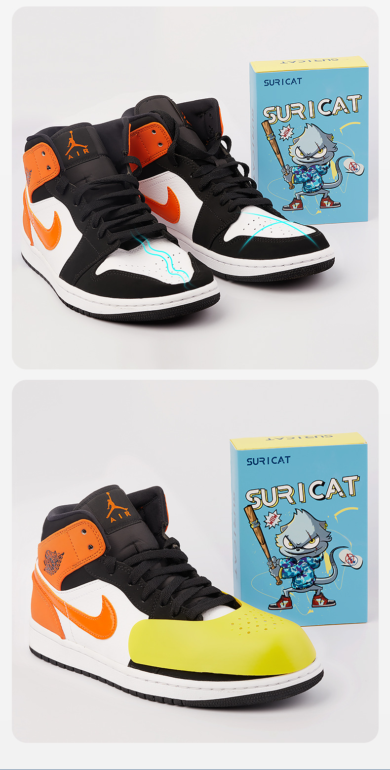 鞋盾aj1防皱空军一号aj11防折痕褶皱神器通用aj4鞋头护盾鞋子鞋撑