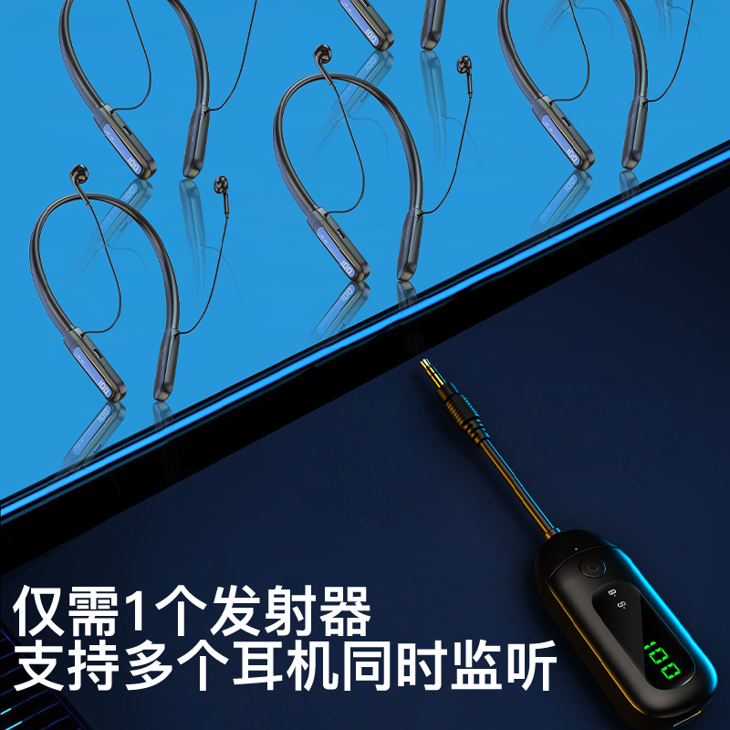 Wireless Monitoring Earphone Live Broadcast Digital Display Real-Time Earphone Monitor 2.4G Halter Smart Noise-Reduction Bluetooth Headset Spot