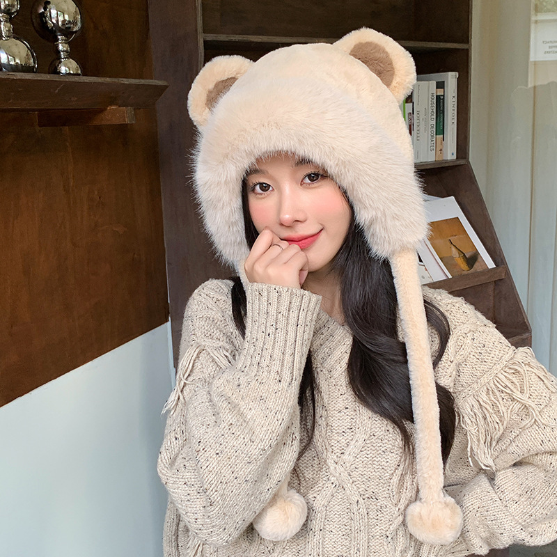 Bear Hat Women's Fashion Autumn Winter Warm Ear Protection Imitation Rabbit Fur Fleece Hat Lei Feng Winter Cute Head Cover Beanie Hat