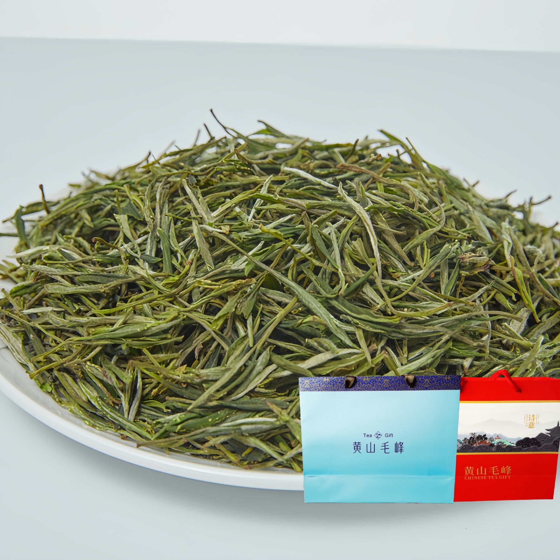 黄山毛峰礼盒装优选绿茶春茶 公司伴手礼电商一件代发批发250g