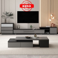 可伸缩电视柜茶几套装北欧现代电视柜茶几家用客厅简约组合小户型