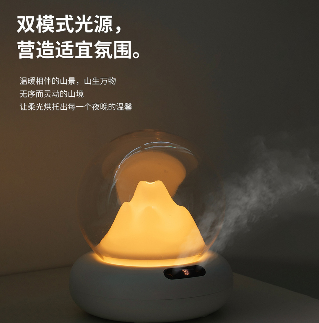 New Mountain View Humidifier Home 2l Large Capacity Bedroom Colorful Headlamp Desktop Creative Double Spray Humidifier