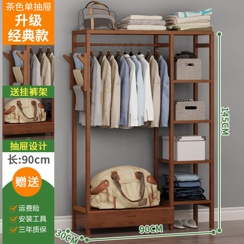 Wardrobe New Cloth Wardrobe Simple Modern Double Single Child Household Non-Solid Wood Sample with Drawer Large Electric