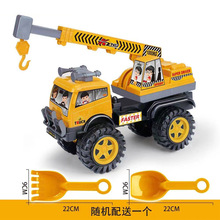 超大号耐摔挖掘机玩具车套装儿童工程车男女孩滑行车玩具沙滩玩具
