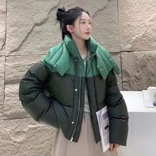 网红同款撞色拼接立领韩版羽绒服女短款2023冬新款时尚休闲面包服